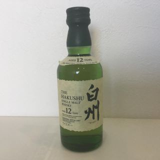 サントリー(サントリー)の白州12年　ミニチュア　43度　50ml(ウイスキー)