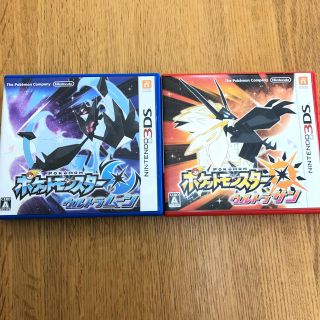 ニンテンドー3DS(ニンテンドー3DS)のポケットモンスター　ウルトラサン　ウルトラムーン(携帯用ゲームソフト)