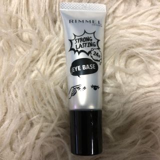 リンメル(RIMMEL)のリンメル  ストロング ラスティング  アイベース(化粧下地)