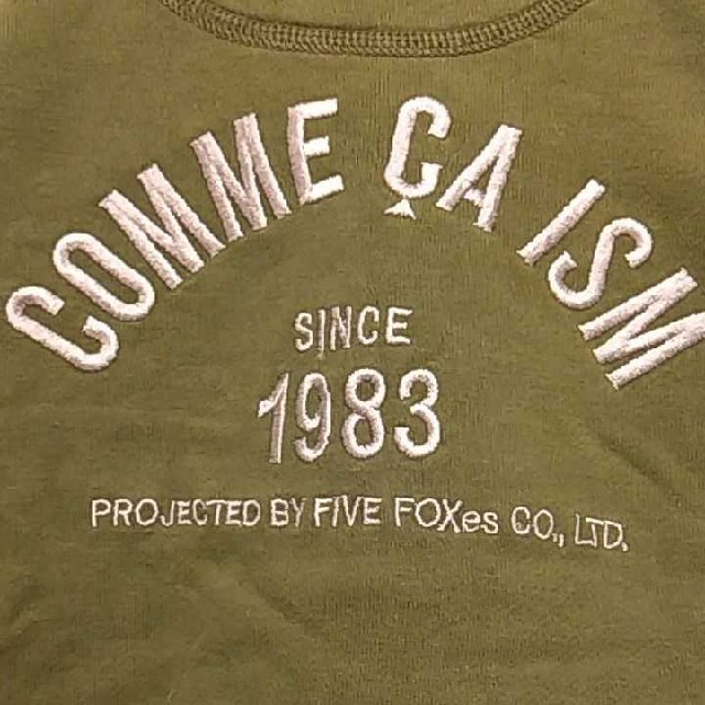 COMME CA ISM(コムサイズム)のCOMME CA ISM コムサイズム　110㎝　トレーナー　カー キッズ/ベビー/マタニティのキッズ服男の子用(90cm~)(Tシャツ/カットソー)の商品写真