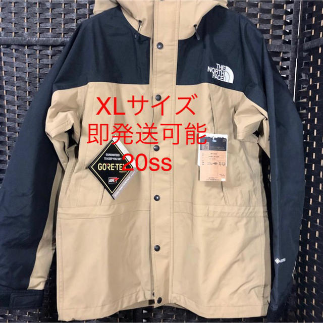 【XLサイズ】20ss the north face KT マウンテンライト