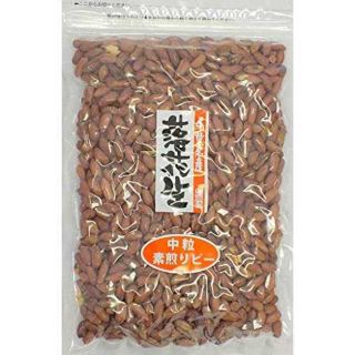 千葉県産 素煎り落花生 中粒 500ｇ 無塩 うす皮付き ピーナッツ 大容量 お(菓子/デザート)