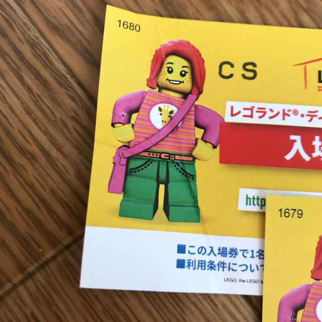 Lego(レゴ)のローズ♪様専用 チケットの施設利用券(遊園地/テーマパーク)の商品写真