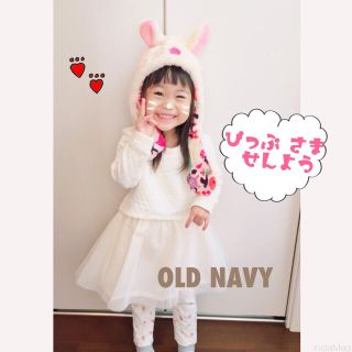 オールドネイビー(Old Navy)のぴっぷ 様 ♡ 専用(ワンピース)