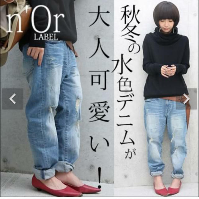 オシャレウォーカーデニムパンツ レディースのパンツ(デニム/ジーンズ)の商品写真