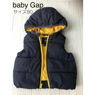 ギャップキッズ(GAP Kids)のbaby GAP ダウンベスト80cm(ジャケット/コート)