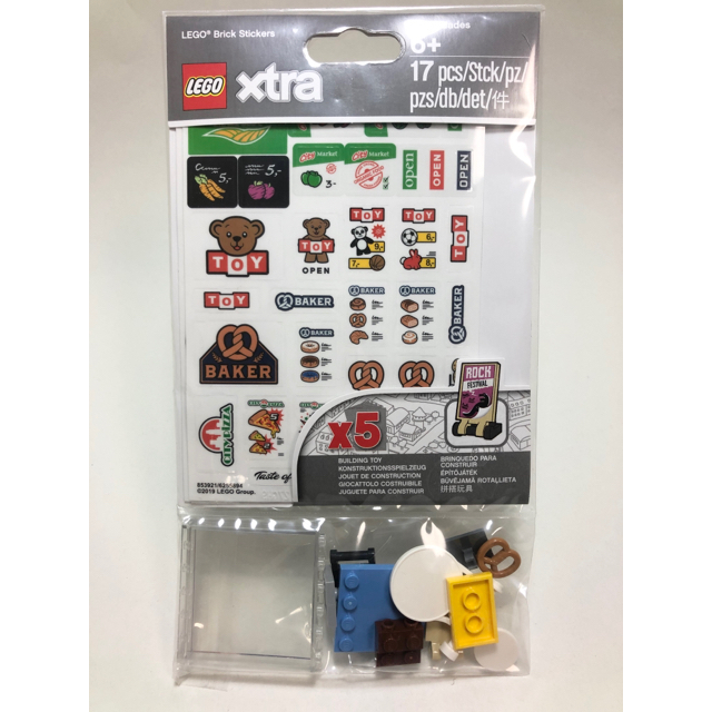 Lego(レゴ)のスマイルさん専用♪ キッズ/ベビー/マタニティのおもちゃ(知育玩具)の商品写真