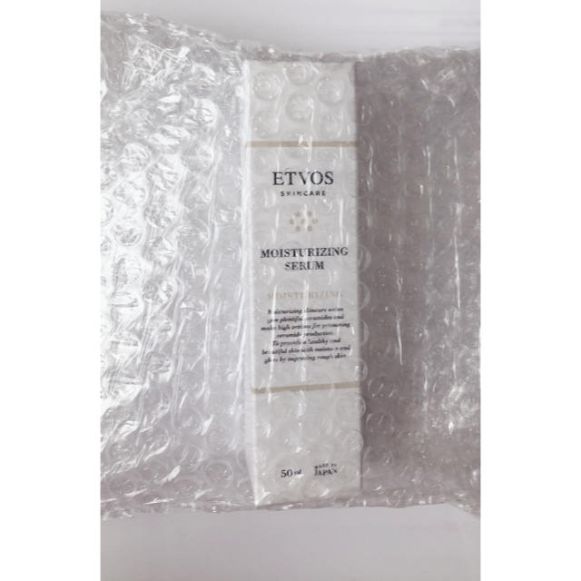 ETVOS(エトヴォス)のETVOS 保湿美容液 コスメ/美容のスキンケア/基礎化粧品(美容液)の商品写真