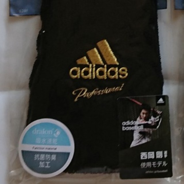 adidas(アディダス)の新品 adidas baseball professional リストバンド 黒 スポーツ/アウトドアの野球(応援グッズ)の商品写真