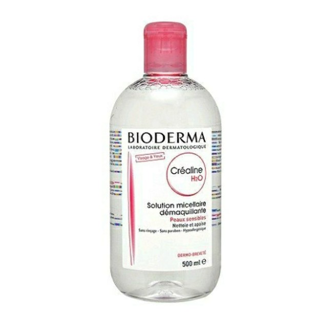 BIODERMA(ビオデルマ)のビオデルマ BIODERMA サンシビオ H2O クレンジング 2本 コスメ/美容のスキンケア/基礎化粧品(クレンジング/メイク落とし)の商品写真