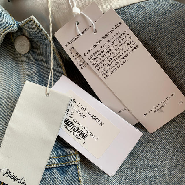3.1 Phillip Lim(スリーワンフィリップリム)のZY様　　フィリップリム　デニムジャケット レディースのジャケット/アウター(Gジャン/デニムジャケット)の商品写真