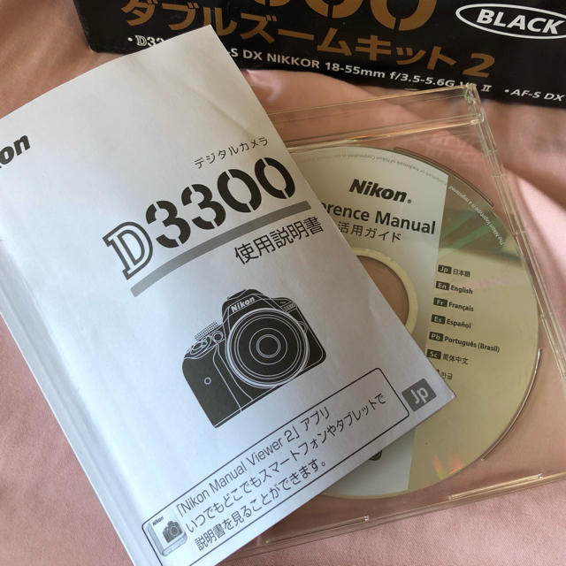 Nikon デジタル一眼レフカメラ D3300 ダブルズームキット2 ブラック - 3