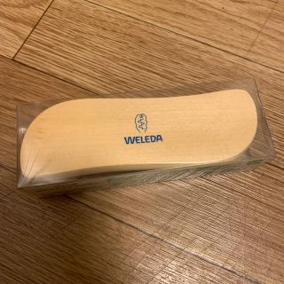 ヴェレダ(WELEDA)のWELEDA ボディマッサージブラシ(その他)