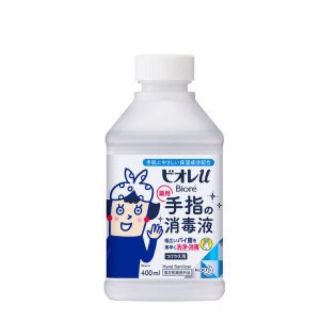 ビオレ(Biore)のビオレu  消毒液(アルコールグッズ)