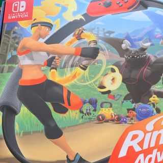 ニンテンドースイッチ(Nintendo Switch)のリングフィットアドベンチャー(家庭用ゲームソフト)