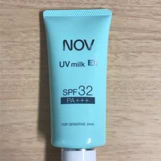 ノブ(NOV)のNOV UV milk EX SPF32 PA+++(日焼け止め/サンオイル)