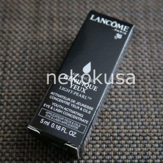 ランコム(LANCOME)のLANCOME サンプル 目もと用美容液(アイケア/アイクリーム)