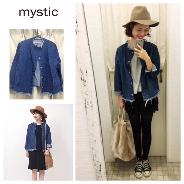 mystic(ミスティック)のmystic デニムフリンジジャケット レディースのジャケット/アウター(Gジャン/デニムジャケット)の商品写真