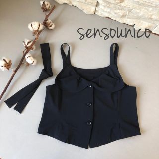 センソユニコ(Sensounico)の美品★センソユニコ ボウタイ付き ビスチェ ベスト(ベスト/ジレ)