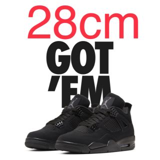 ナイキ(NIKE)のNIKE air jordan 4 black cat(スニーカー)