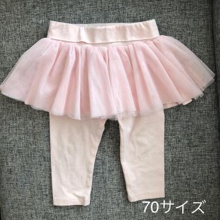 ベビーギャップ(babyGAP)のベビーギャップ  チュールレギンス　70(パンツ)