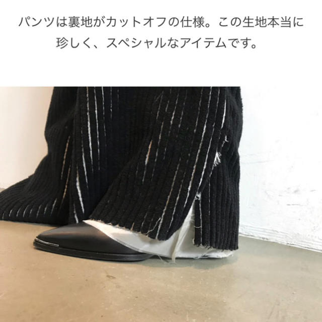 TOGA(トーガ)のAKANE UTSUNOMIYA コーデュロイパンツ　カットオフパンツ レディースのパンツ(カジュアルパンツ)の商品写真