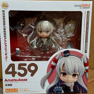 グッドスマイルカンパニー(GOOD SMILE COMPANY)の【新品未開封】ねんどろいど　艦これ　天津風(ゲームキャラクター)