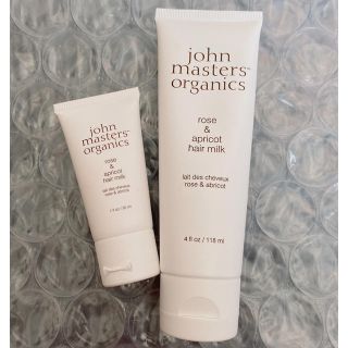 ジョンマスターオーガニック(John Masters Organics)のジョンマスターオーガニック R＆A ヘアミルク(ヘアケア)