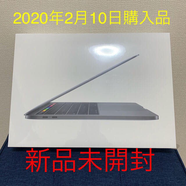 Mac (Apple) - APPLE MacBook Pro MUHN2J/A 新品 未開封