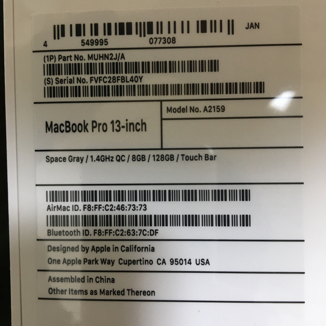 安い大人気 Mac (Apple) - APPLE MacBook Pro MUHN2J/A 新品 未開封の通販 by shop｜マックならラクマ 在庫最新品