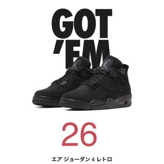 ナイキ(NIKE)のジョーダン4 ブラックキャット　26(スニーカー)