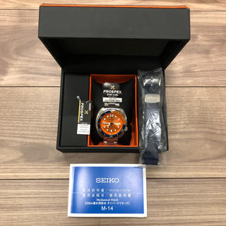 セイコー(SEIKO)のセイコー　SBDY023 新品未使用(腕時計(アナログ))