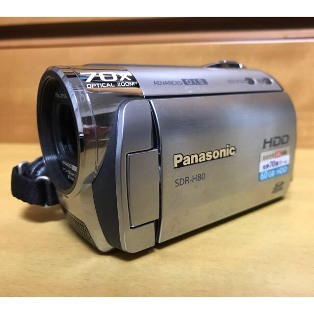 sdr h80 panasonic sdr h80 panasonic