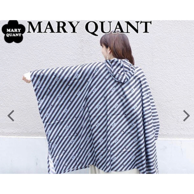 MARY QUANT(マリークワント)の【MARY QUANT】ポンチョ型レインコート レディースのファッション小物(レインコート)の商品写真