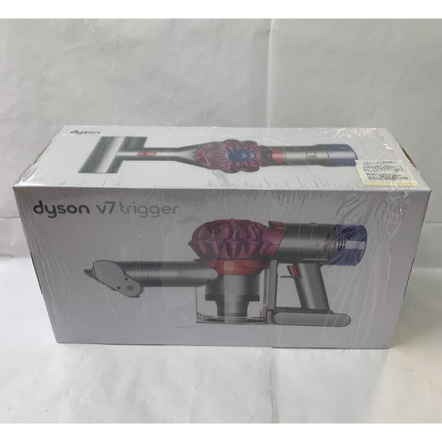 ダイソン ハンディクリーナー V7 Trigger HH11MH - husnususlu.com