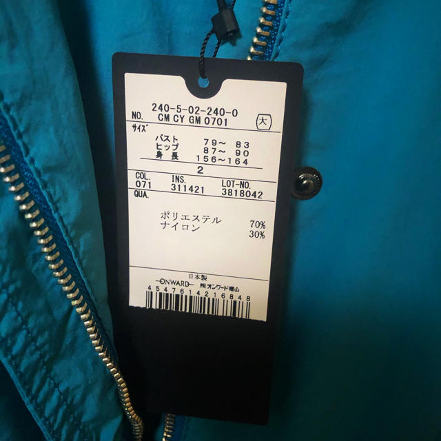 ICB(アイシービー)のICB フード付きコート レディースのジャケット/アウター(ロングコート)の商品写真