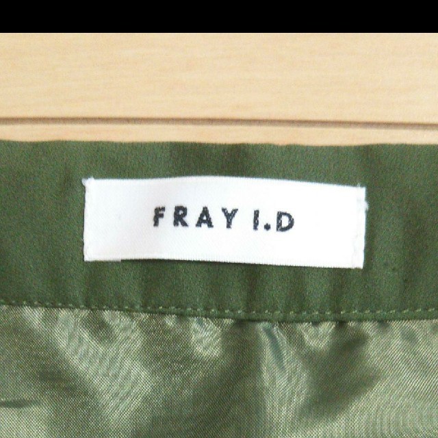 FRAY I.D(フレイアイディー)のフレイアイディー FRAY I.D プリーツスカート グリーン レディースのスカート(ひざ丈スカート)の商品写真
