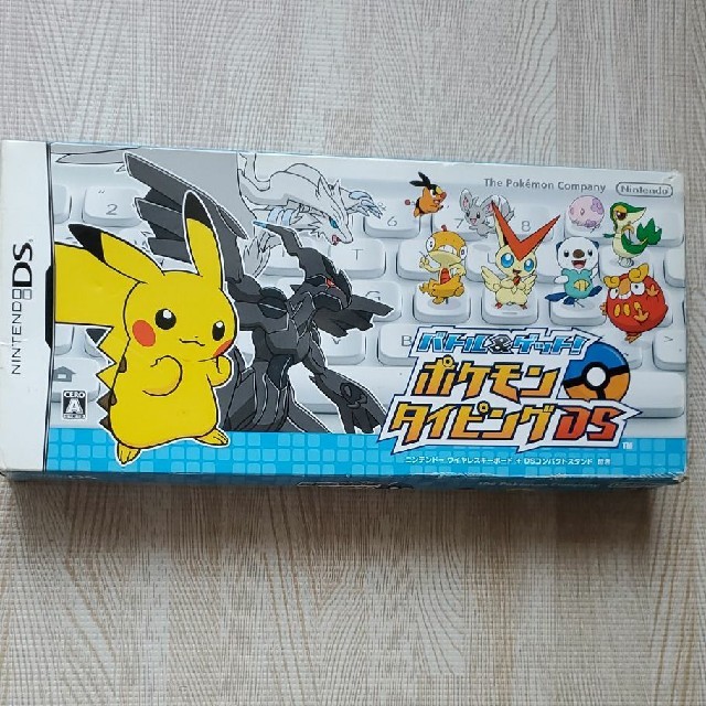 バトル＆ゲット！ ポケモンタイピングDS（キーボード白） DS エンタメ/ホビーのゲームソフト/ゲーム機本体(携帯用ゲームソフト)の商品写真