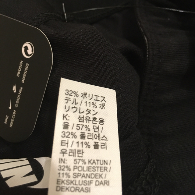 NIKE(ナイキ)の【くーりん 様】【新品】NIKE W LEGACY LOGO LEGGINGS レディースのレッグウェア(レギンス/スパッツ)の商品写真