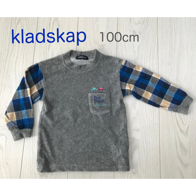 kladskap(クレードスコープ)のkladskap 車トレーナー　100 キッズ/ベビー/マタニティのキッズ服男の子用(90cm~)(Tシャツ/カットソー)の商品写真