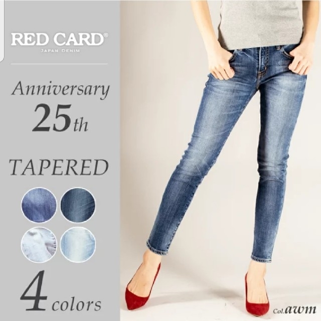 パンツレッドカード RED CARD Anniversary 25th サイズ21