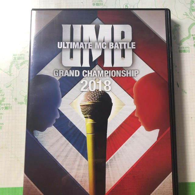 ULTIMATE　MC　BATTLE　GRAND　CHAMPION　SHIP　2 エンタメ/ホビーのDVD/ブルーレイ(ミュージック)の商品写真