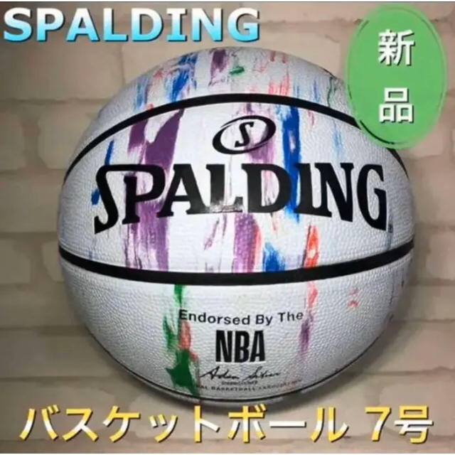 SPALDING - スポルディング バスケットボール7号 白マーブルの通販 by ...