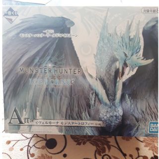 バンダイ(BANDAI)のモンスターハンター　一番くじ　A賞　イヴェルカーナ　トロフィー(アニメ/ゲーム)