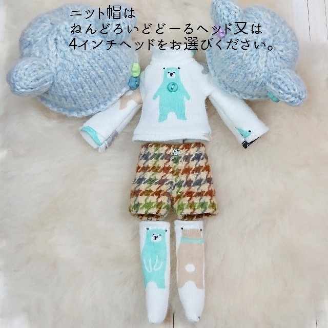 オビツ11、ねんどろいどどーる用☆お洋服????セット