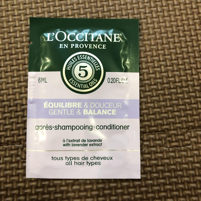 L'OCCITANE(ロクシタン)のロクシタン シャンプー サンプル コスメ/美容のキット/セット(サンプル/トライアルキット)の商品写真