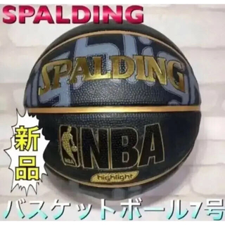 スポルディング(SPALDING)のスポルディング バスケットボール7号 黒ゴールド(バスケットボール)