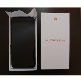 新品未使用 Huawei p30 lite ピーコックブルー(スマートフォン本体)