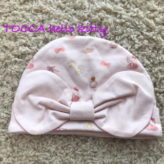 トッカ(TOCCA)のTOCCA プティバレリーナ hello kitty ニットキャップ ピンク(帽子)