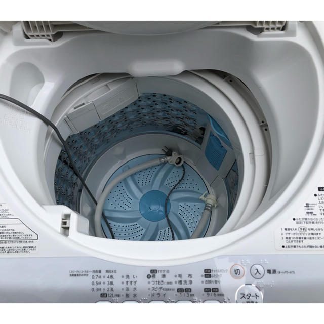 東芝(トウシバ)の東芝電気洗濯機　AW-50GM   5.0kg 　 スマホ/家電/カメラの生活家電(洗濯機)の商品写真